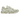 Asics Gel-Kayano 20 Fossil Cream sneakers sidoprofil med cremefärgad mesh-ovandel, beige detaljer och den ikoniska stötdämpande sulan
