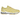 Product Image Asics Gel-Kayano 20 Banana Cream Chrome Yellow