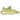 Produkt Adidas Yeezy Boost 350 V2 Semi Frozen Yellow bild 4