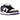 Produkt Nike SB Dunk Low Court Purple bild 2