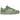Produkt Nike Dunk Low AS Safari Swoosh Chlorophyll bild 1