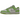 Produkt Nike Dunk Low AS Safari Swoosh Chlorophyll bild 3