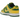 Nike Dunk Low Retro Retro Reverse Brazil sneakers i profil med en livlig kombination av gul läderovandel och gröna detaljer samt en klassisk vit mellansula.