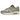Product Image Nike Air Max 1 Safari Cobblestone