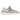 Produkt Adidas Yeezy Boost 350 V2 Static (Non-Reflective) bild 1