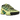 Product Image Nike Air Max Plus Drift Light Lemon Twist