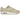 Produkt Nike Air Max 1 Safari Coconut Milk bild 1