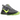 Nike LeBron TR 1 Smoke Grey Volt sneakers i sidoprofil med grå meshovandel, neonfärgade detaljer och en robust sula med dämpning för träning