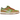 Nike SB Dunk Low Escargot sneakers sedda från sidan med beige ovandel i mocka, brun swoosh och en klassisk gummisula för en stilren look
