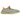 Adidas Yeezy Boost 350 V2 Desert Sage sneakers sedd från sidan med olivgrön Primeknit-ovandel, orange detaljer och halvgenomskinlig sula.