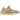 adidas Yeezy Boost 350 V2 MX Oat sneakers sedda från sidan med ett virvlande Primeknit-mönster i nyanser av beige, orange och blått.