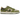 Produkt Nike SB Dunk Low Yuto Horigome Matcha bild 1