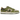 Nike SB Dunk Low Yuto Horigome Matcha sneakers i sidoprofil med ljusgrå mockadetaljer, gröna överlägg och vita skosnören.