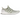 adidas Ultra Boost 1.0 DNA Split Linen Green sneakers i sidoprofil med grön och beige Primeknit-ovandel och vit sula