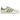 Adidas Samba Humanrace Preloved Green sneakers i sidoprofil med en grön läderovandel, matchande snören och den klassiska bruna gummisulan