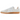 Adidas BW Army Lux White Gum sneakers i sidoprofil med vit ovandel i läder och en klassisk gummisula
