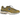 Product Image New Balance 2002R Protection Pack High Desert