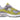 Product Image New Balance 2002R Protection Pack Sea Moss Raincloud