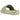 Product Image adidas Adilette 22 Slides Magic Lime St Desert Sand