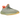 Product Image Adidas Yeezy Boost 350 V2 Desert Sage