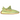 Product Image Adidas Yeezy Boost 350 V2 Semi Frozen Yellow
