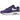 Nike Air Max 1 '87 SP Supreme Varsity Purple sneakers i sidoprofil med lila ovandel, vit mellansula och klassisk swoosh