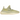 Adidas Yeezy Boost 350 V2 Antlia sneakers i vinkel med gulgrön Primeknit-ovandel, snören och den karakteristiska räfflade yttersulan