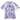 Produkt Supreme Pounds Soccer Jersey White bild 1