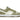 Produkt Nike Dunk Low Retro SE Neutral Olive Light Khaki White bild 1