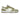Produkt Nike Dunk Low Retro SE Neutral Olive Light Khaki White bild 1