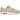 Product Image Nike Air Max 1 Safari Coconut Milk