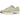 Product Image Nike Air Max 1 Safari Coconut Milk