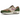 Nike Air Max 1 SH Treeline