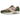 Product Image Nike Air Max 1 SH Treeline